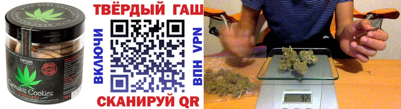 ОМГ ОМГ как зайти  где купить наркотик  Куровское  Еда ТГК марихуана 