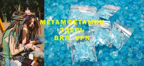 мет Алзамай