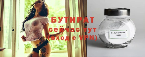 дживик Пролетарск