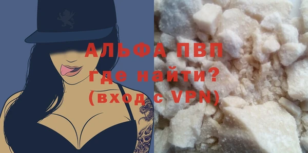 a pvp Алексеевка