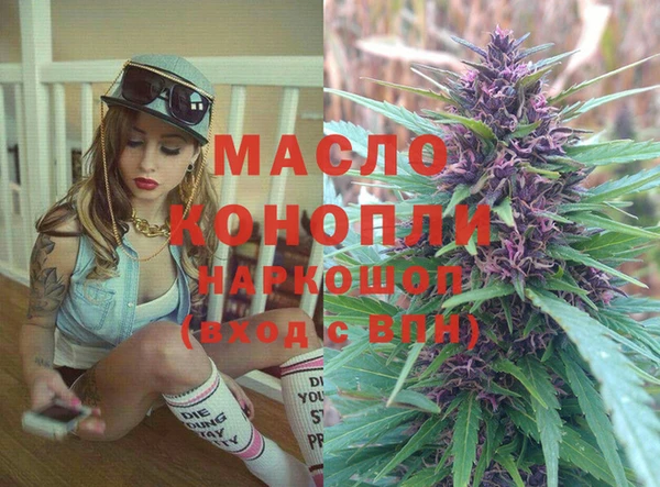 мет Алзамай
