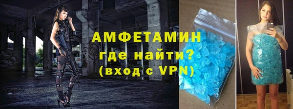 мет Алзамай