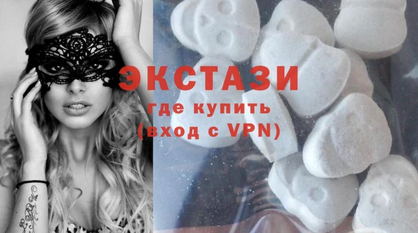 PSILOCYBIN Абдулино