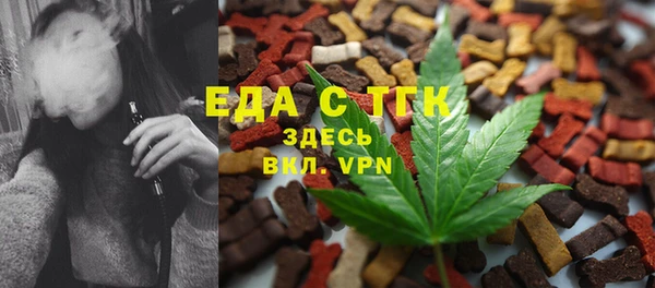 мет Алзамай