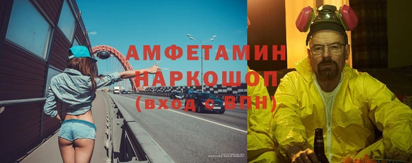 мет Приозерск
