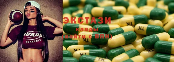мет Алзамай