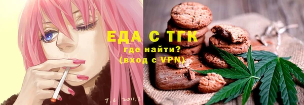 мет Алзамай
