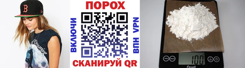 где можно купить наркотик  Куровское  Метамфетамин Декстрометамфетамин 99.9% 