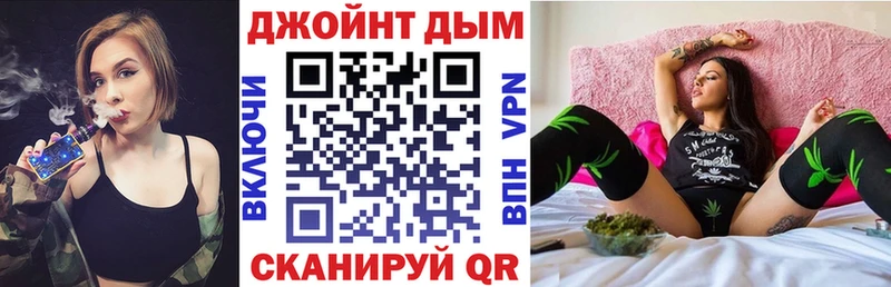 наркотики  Куровское  Шишки марихуана Amnesia 